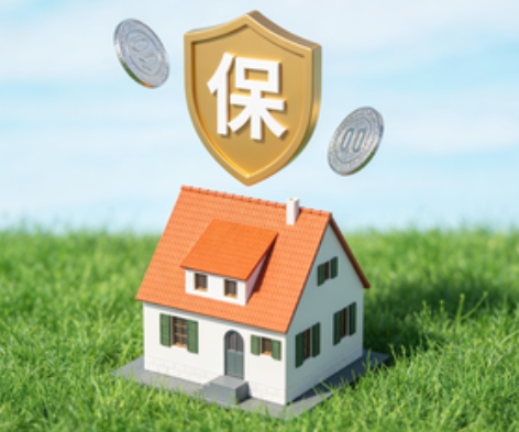 阳泉2025住房公积金年度缴存基数申报常见问题解答