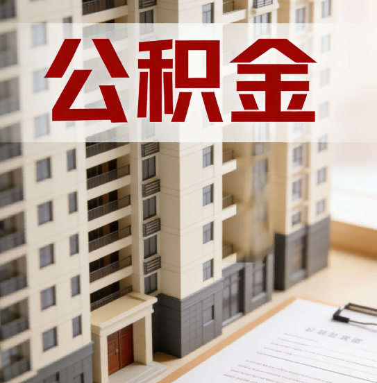 阳泉这6项业务根本不用找代办，自己手机5分钟搞定