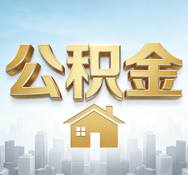阳泉从“跑腿办事”到“全周期管家”